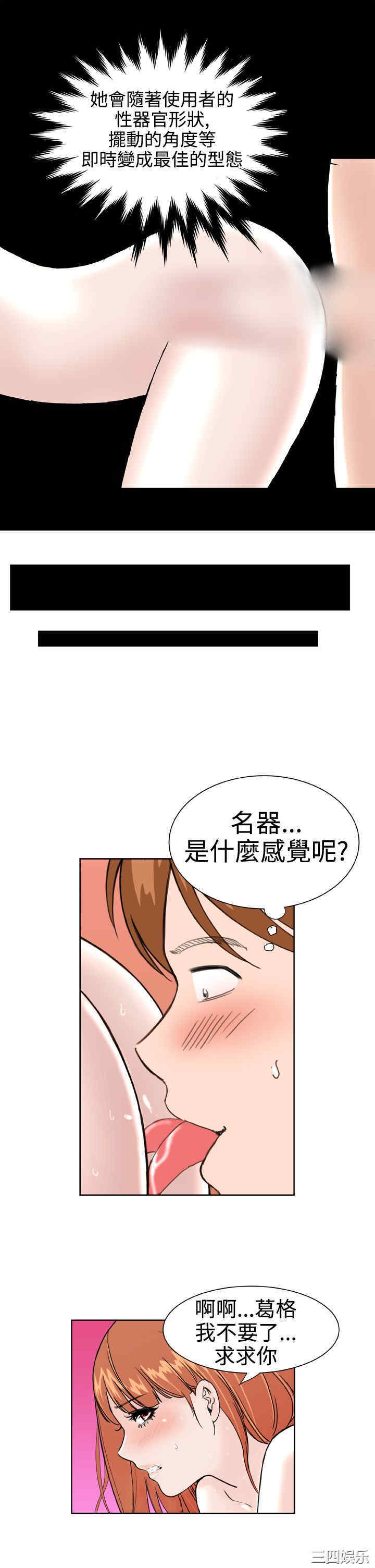第15张