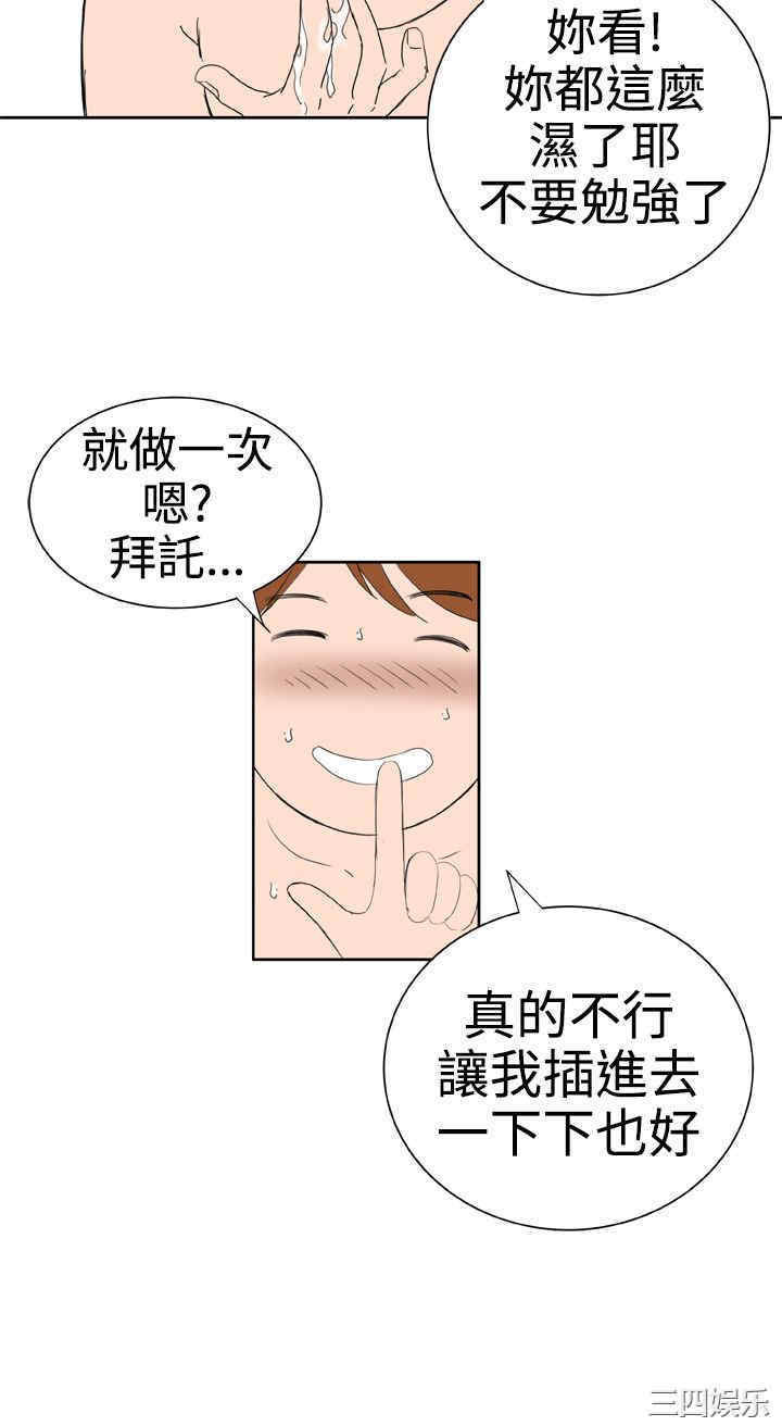 第18张