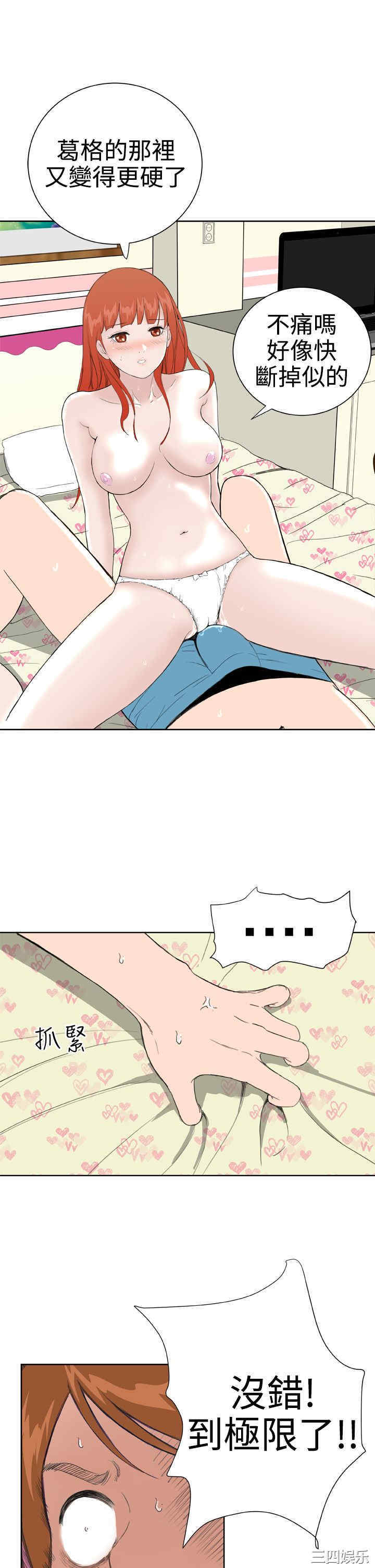 第22张