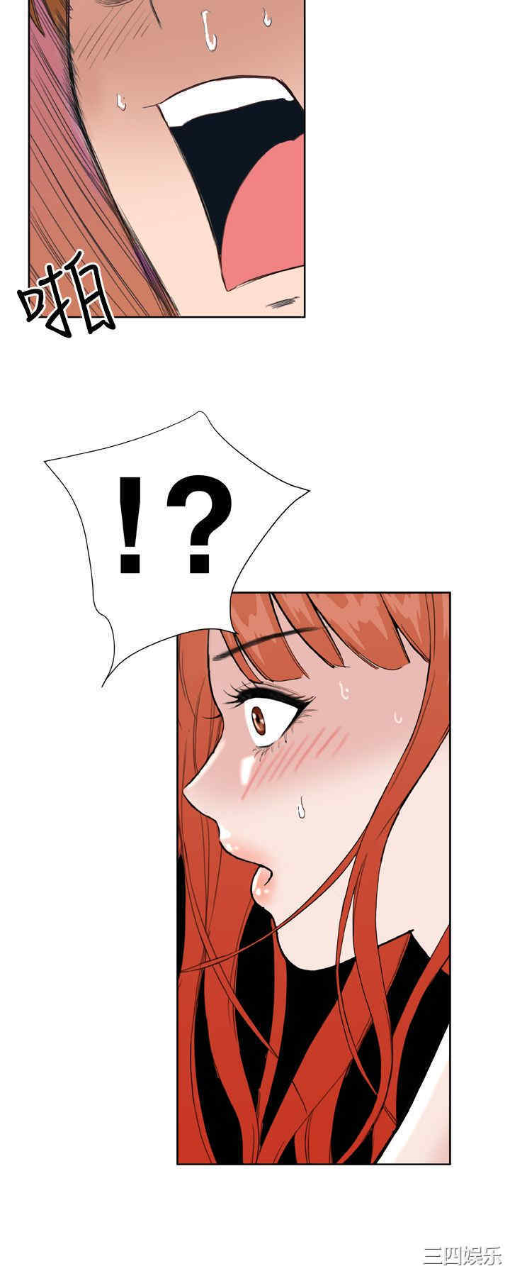 第23张