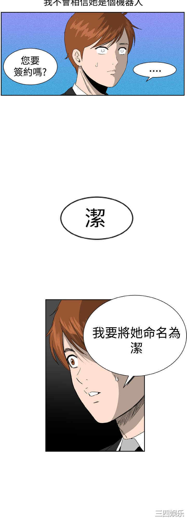 第22张