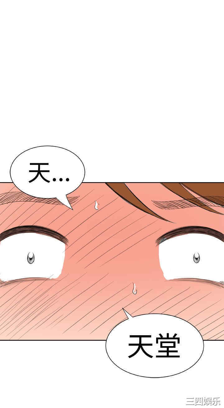 第25张