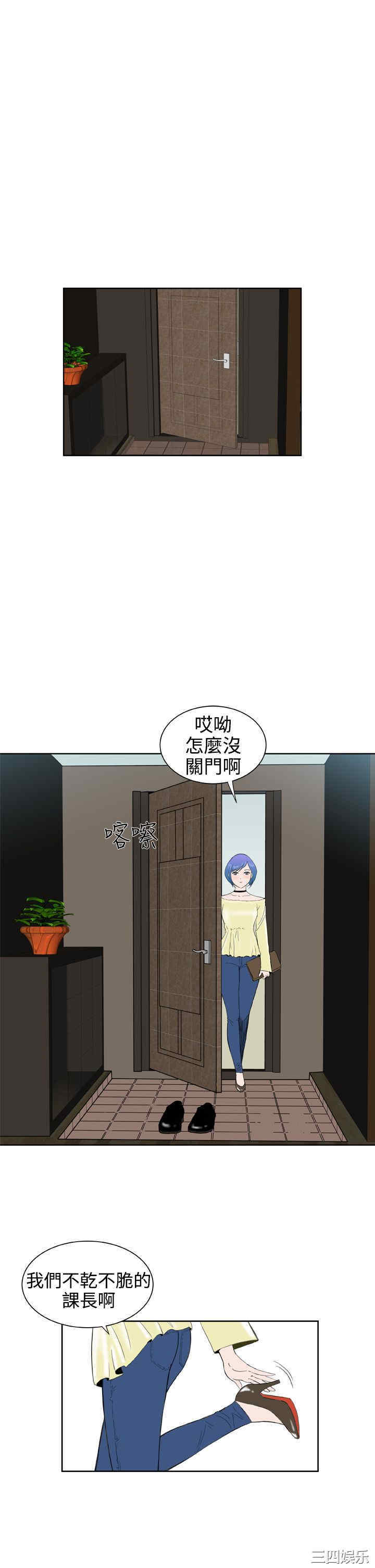 第26张