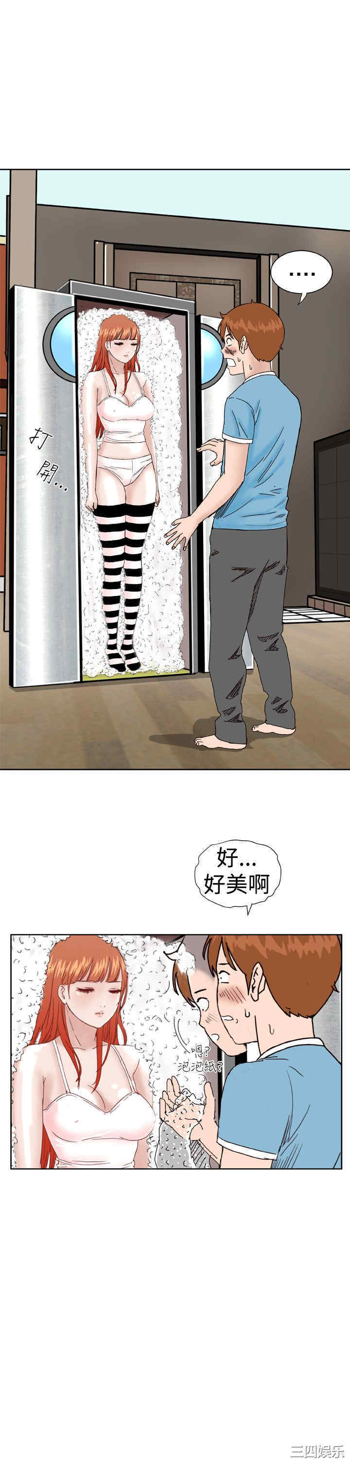 第25张