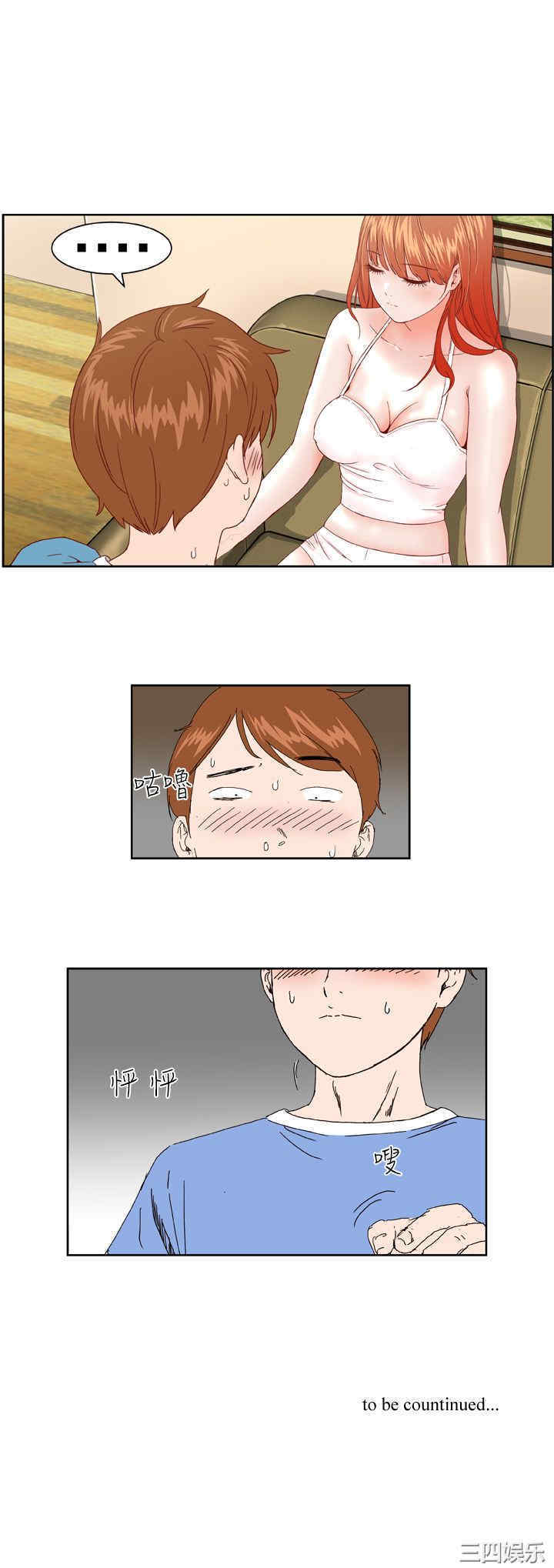 第32张