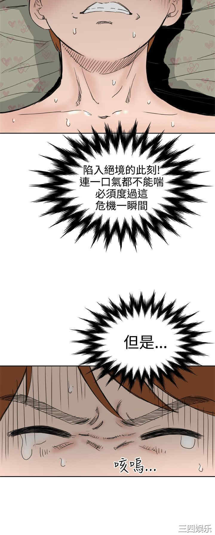第13张