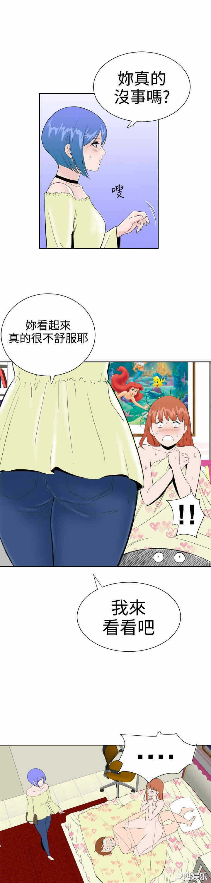第20张