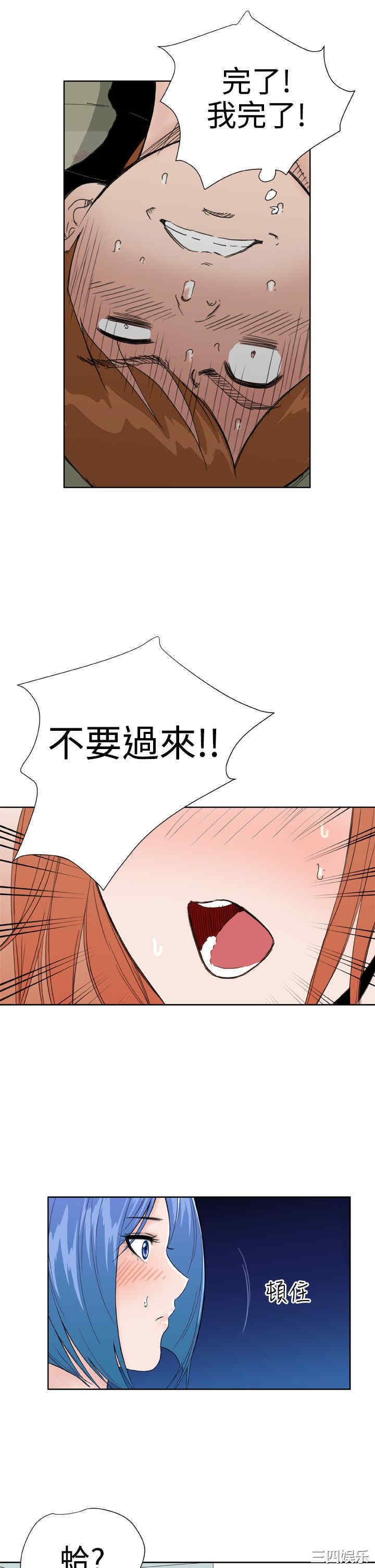 第22张