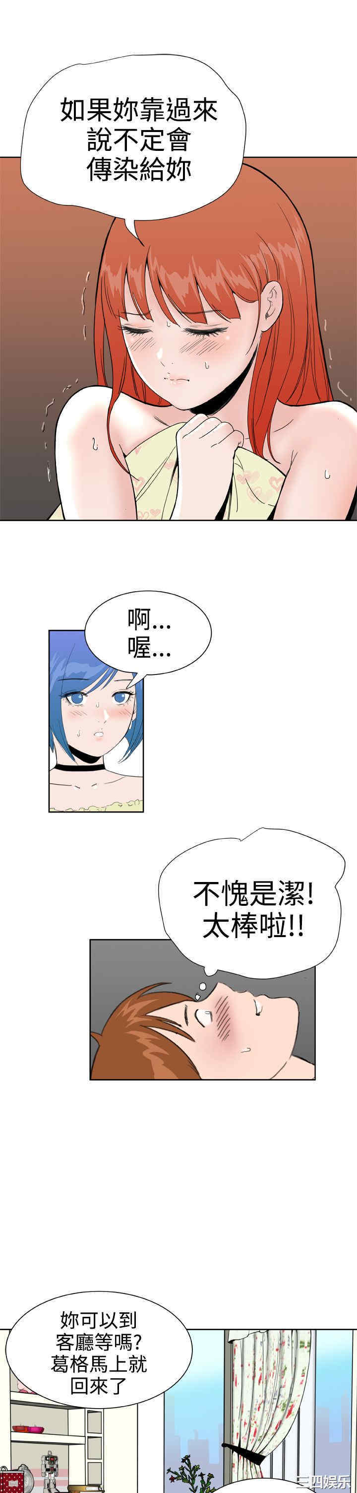 第24张
