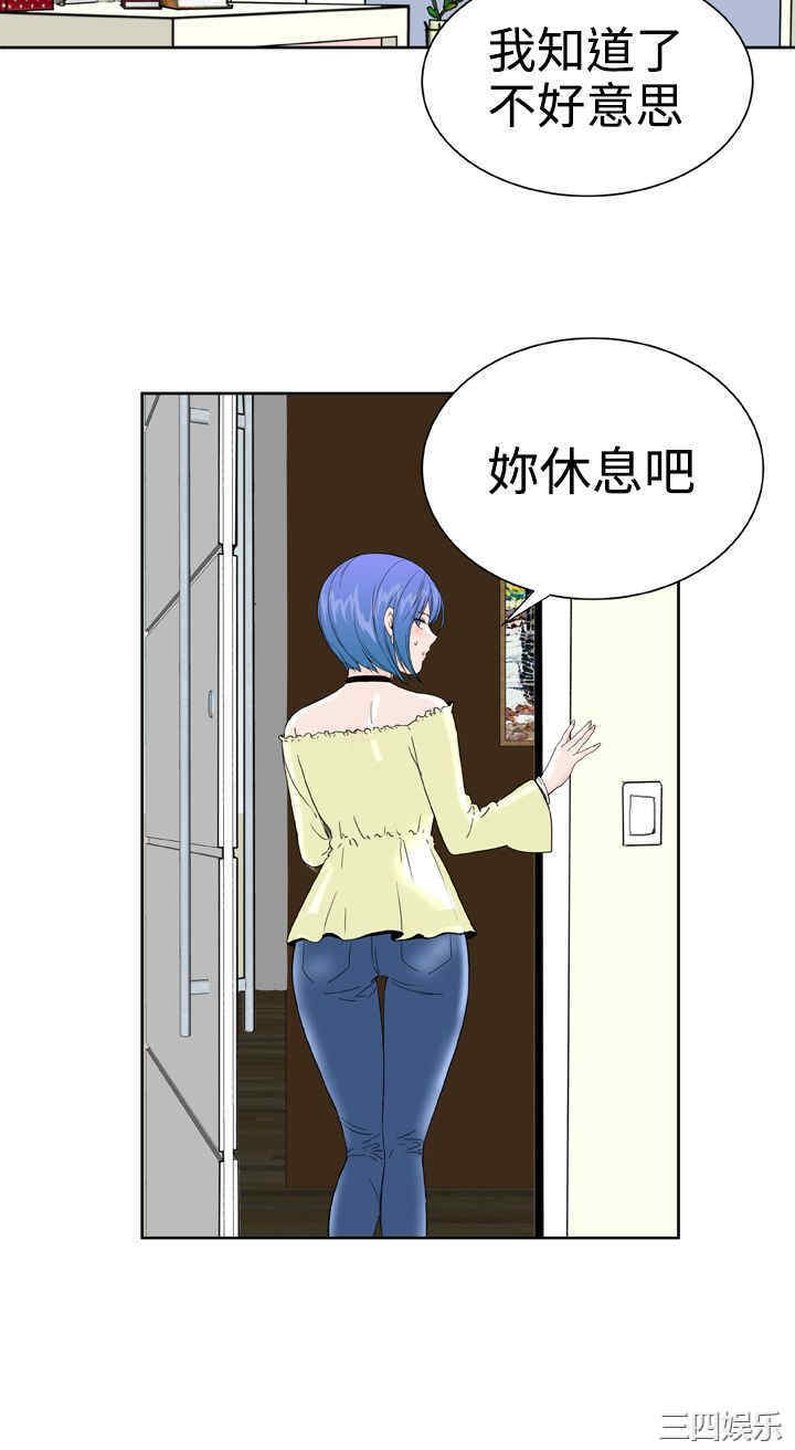 第25张