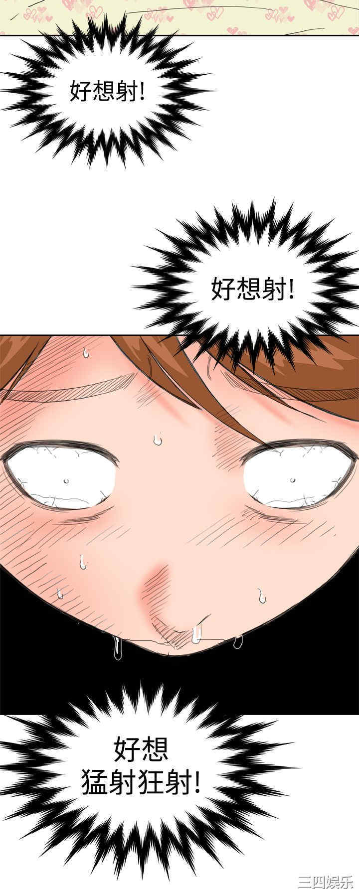 第4张