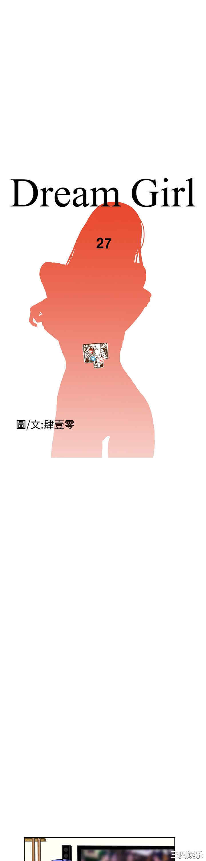 第5张