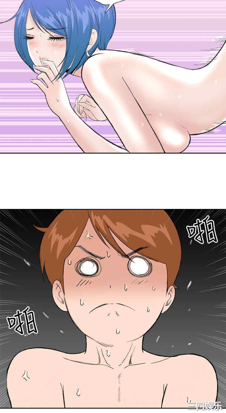 第26张