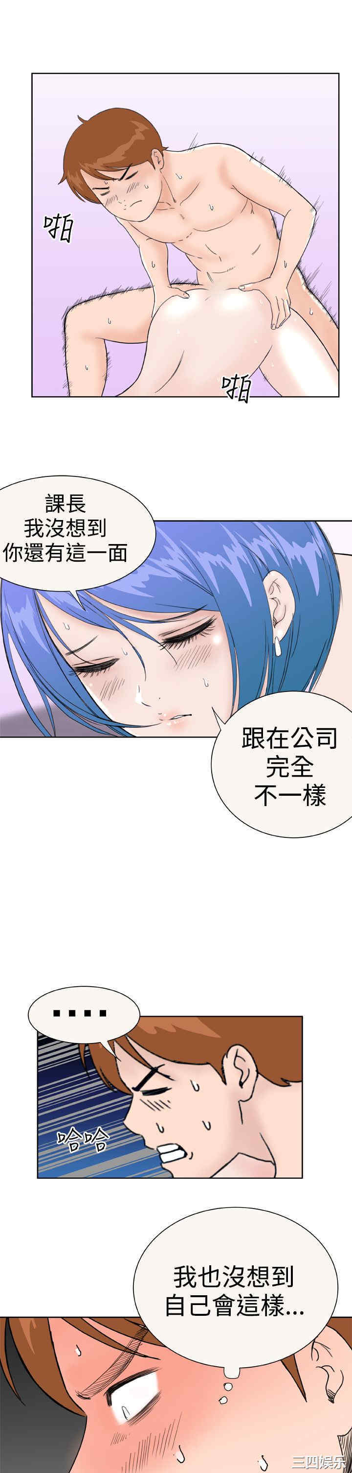 第3张