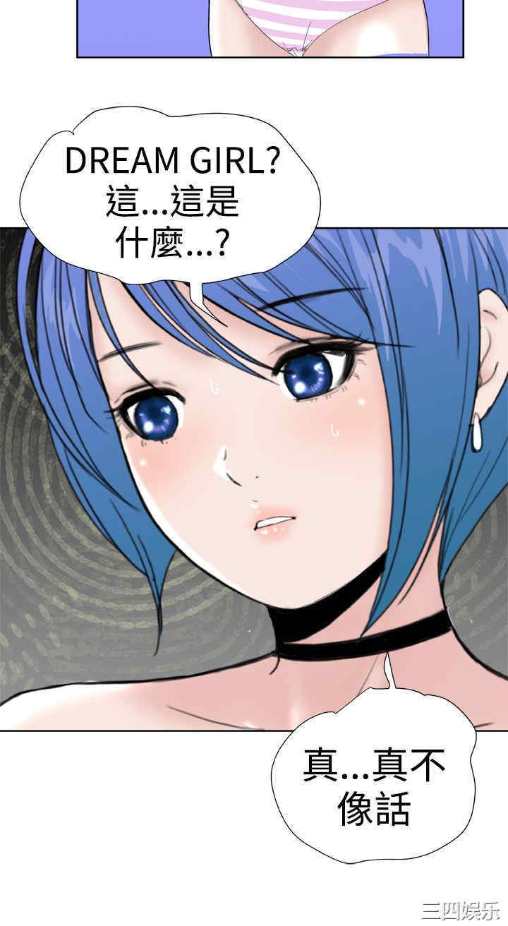 第14张