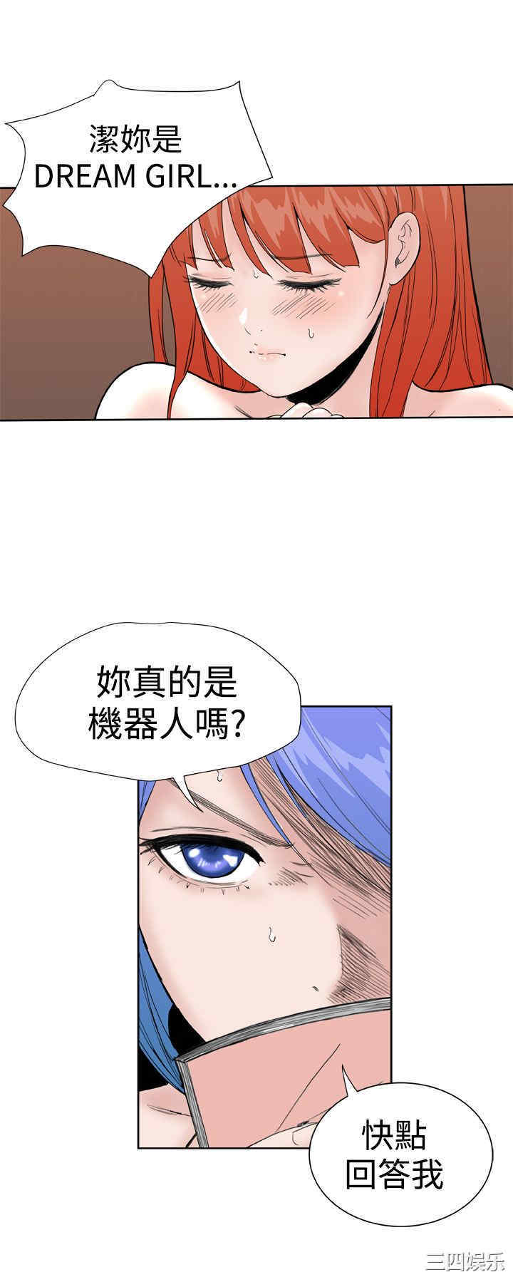 第18张