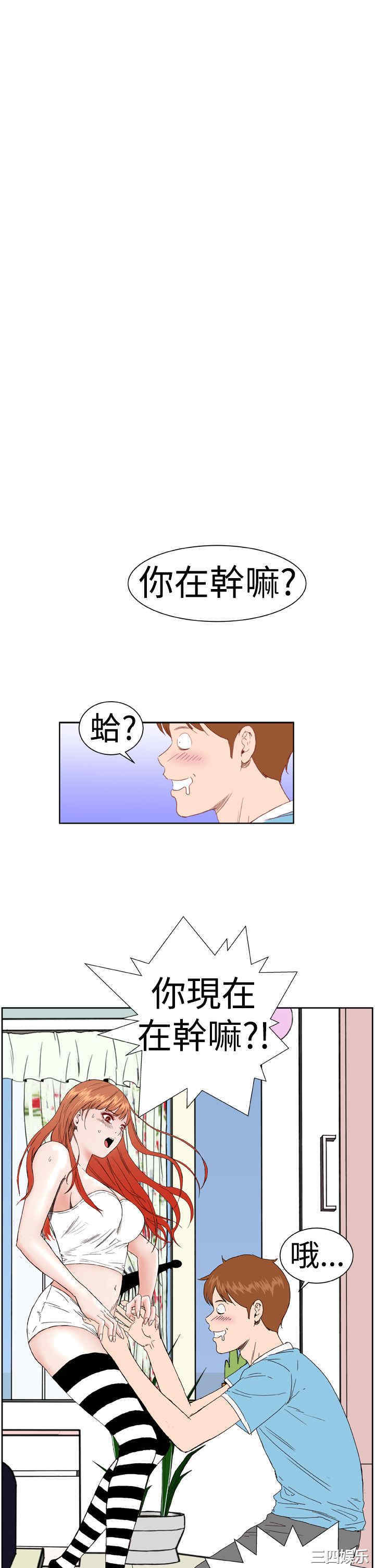 第9张