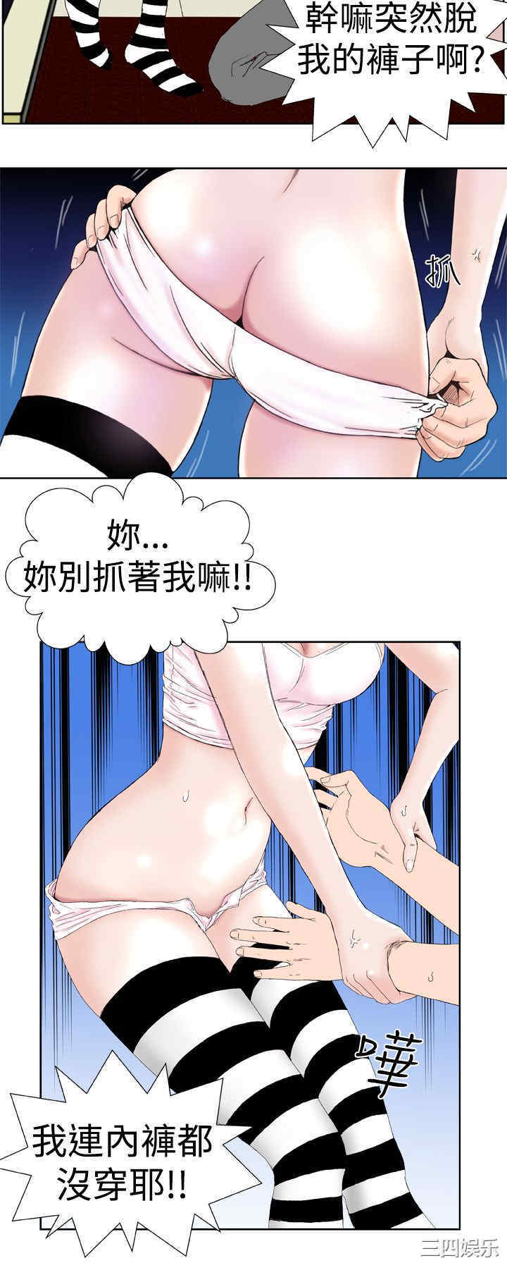 第10张
