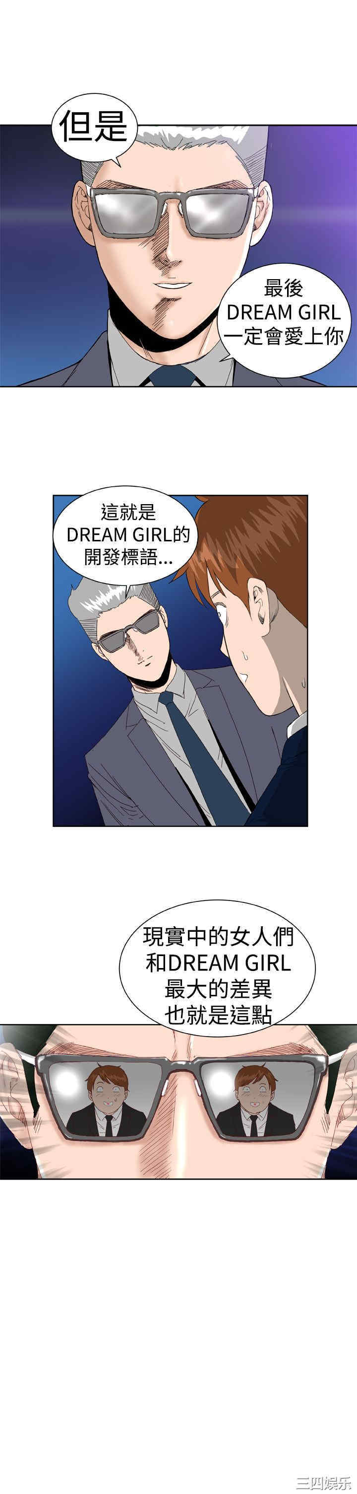 第22张