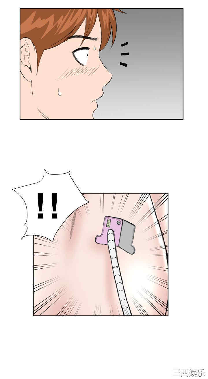 第8张