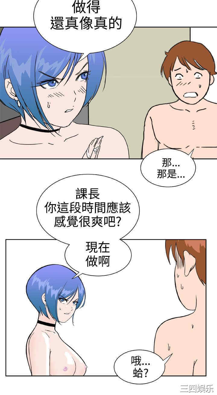 第16张