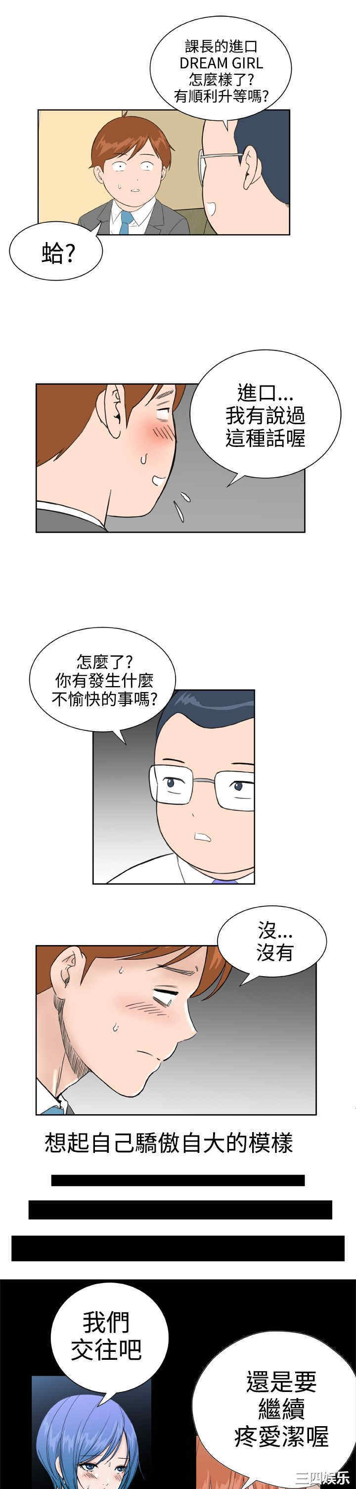第1张