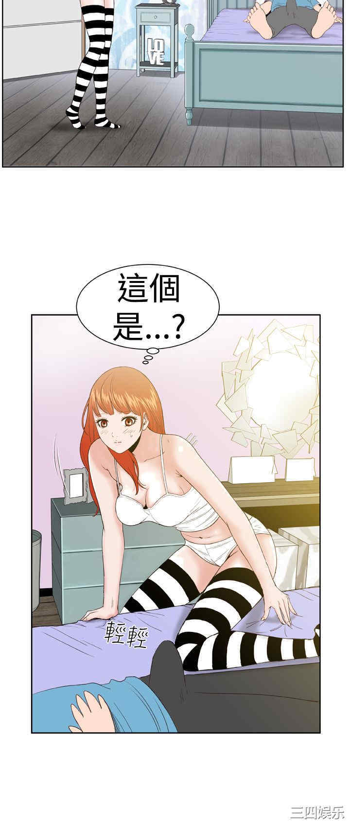 第4张