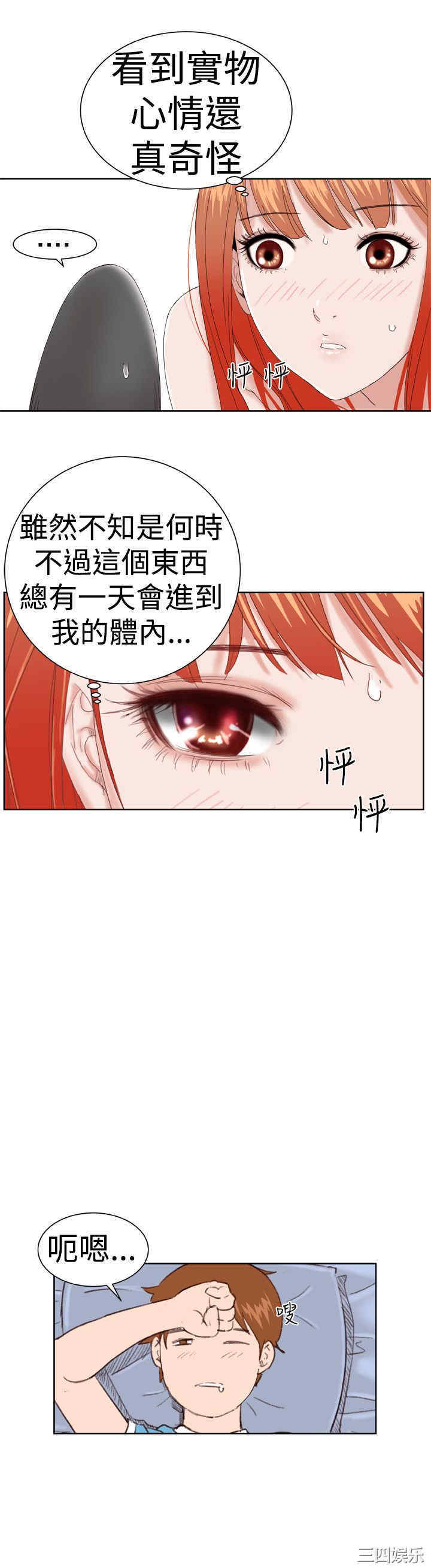 第5张