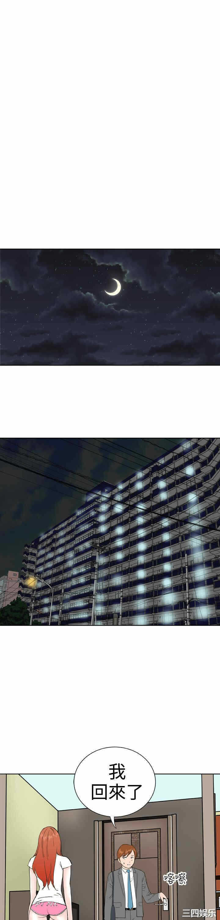 第5张