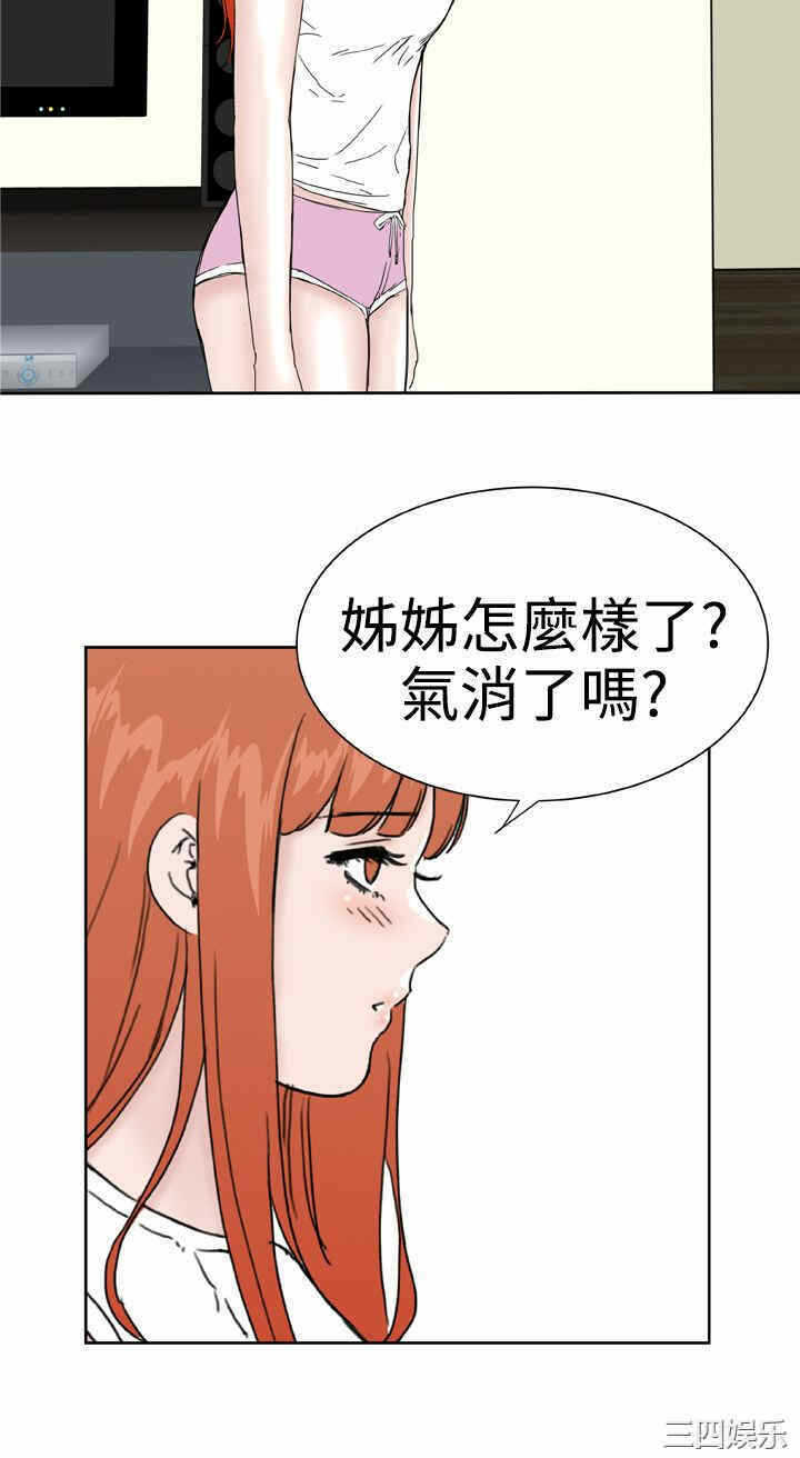 第8张