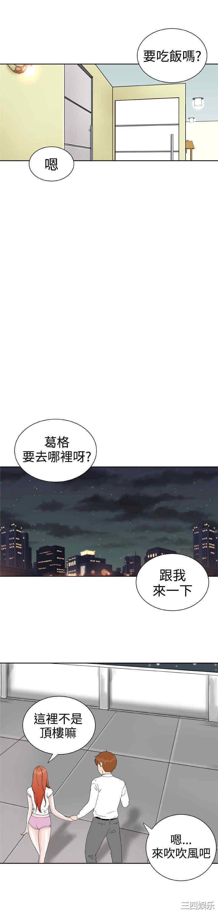 第11张