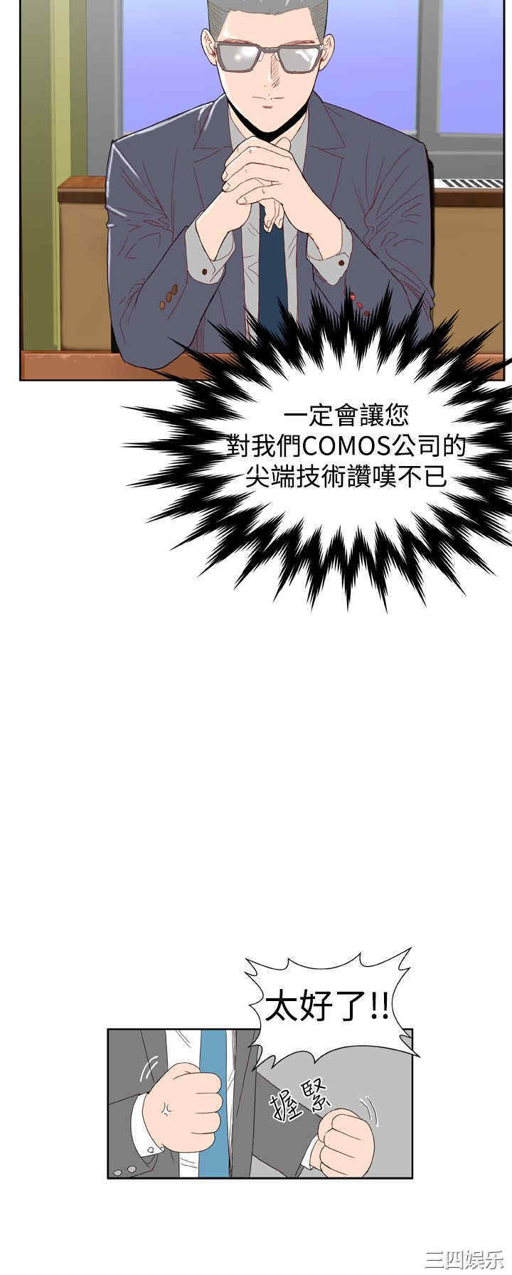 第15张