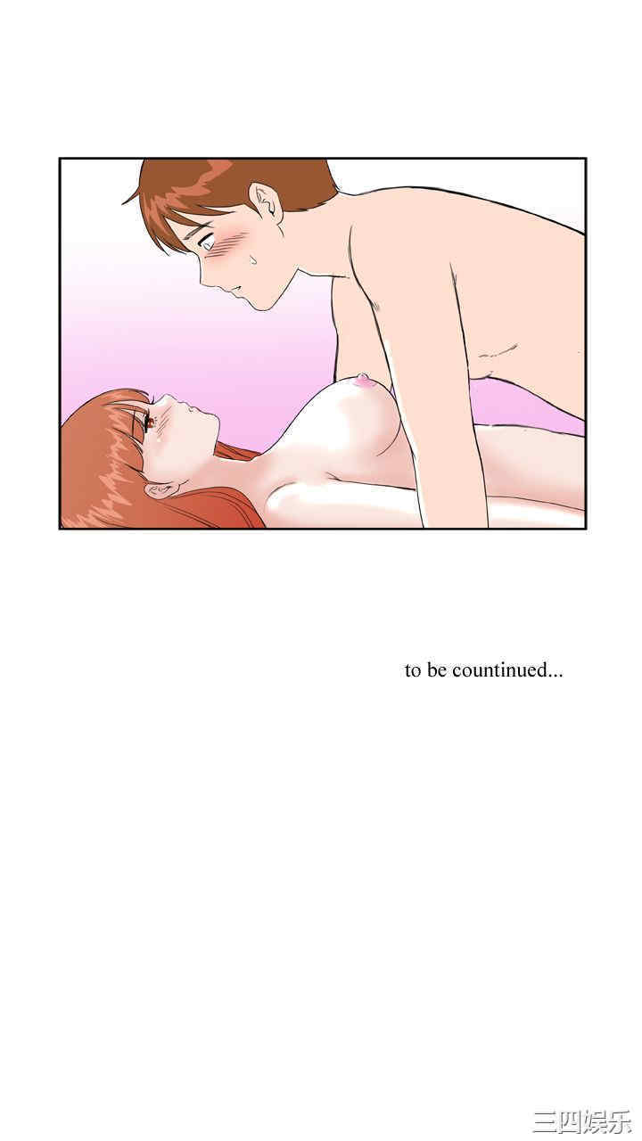 第23张
