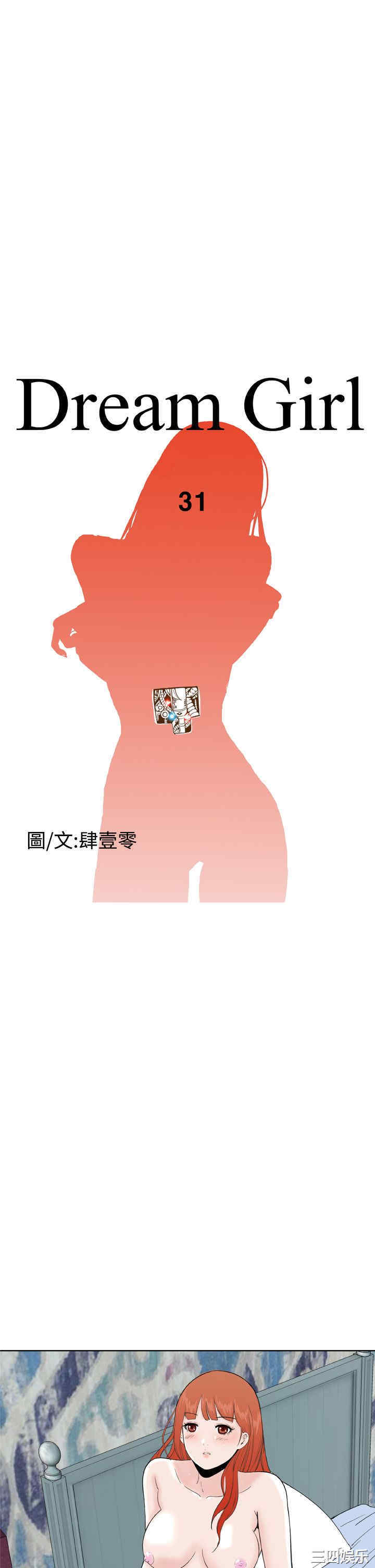 第1张