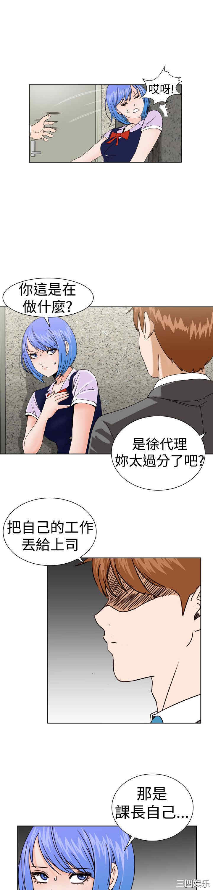 第24张