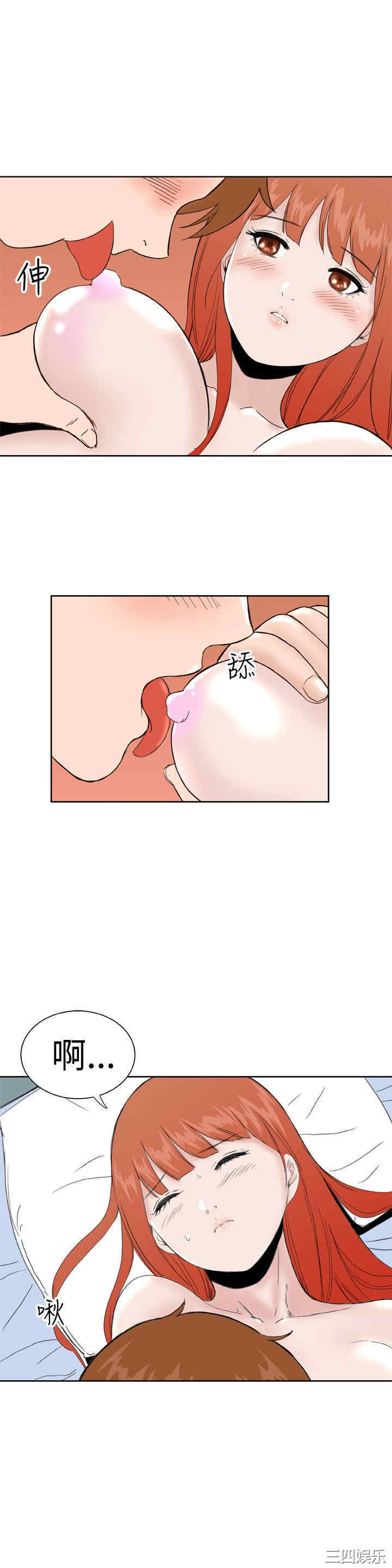 第6张