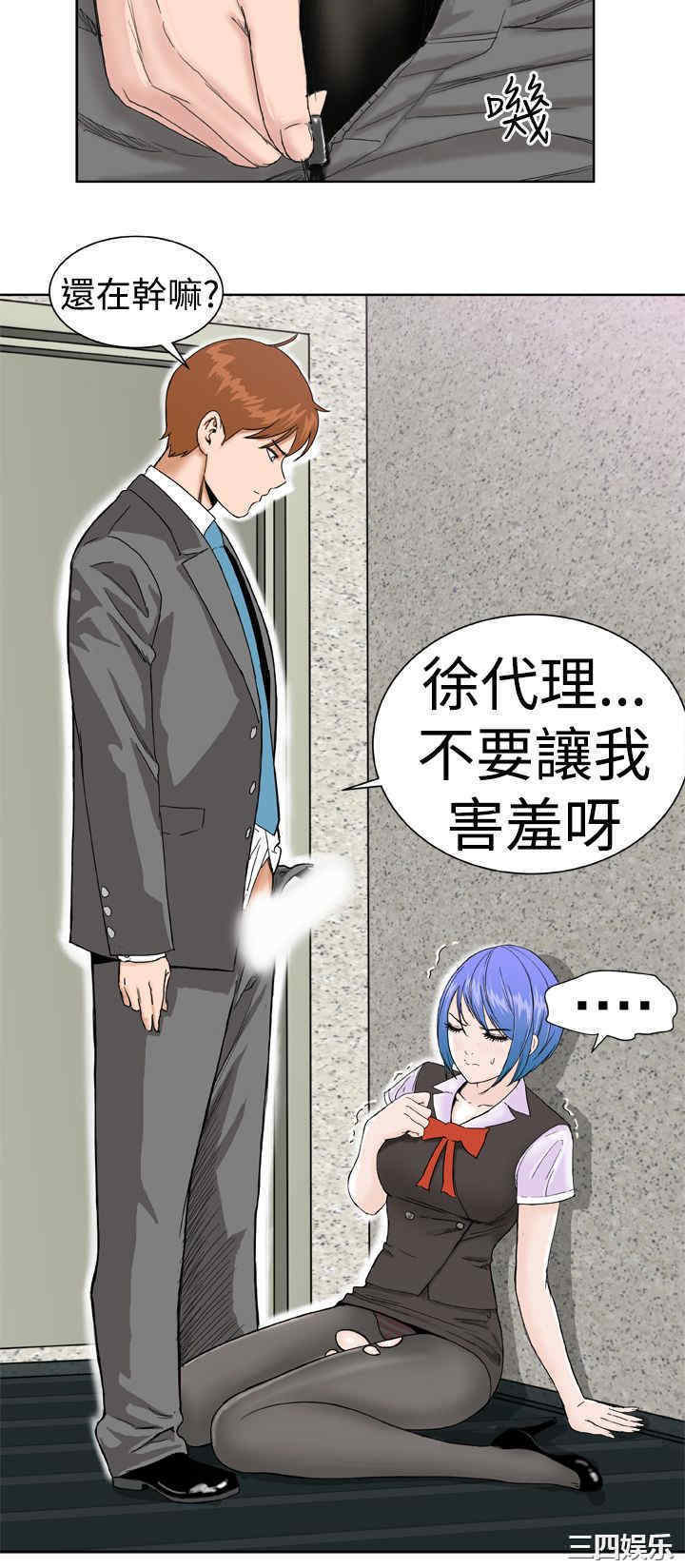 第8张