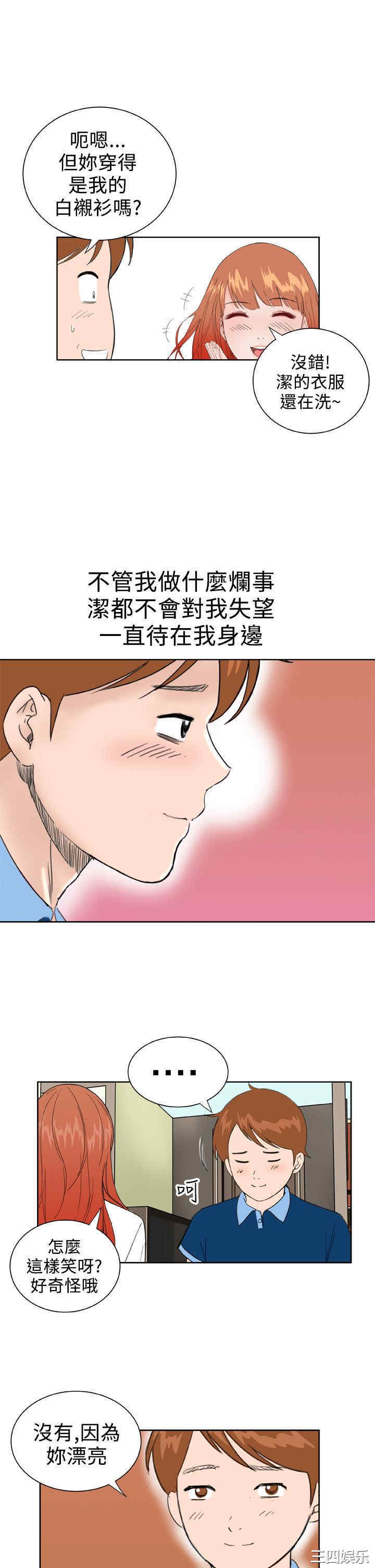 第18张