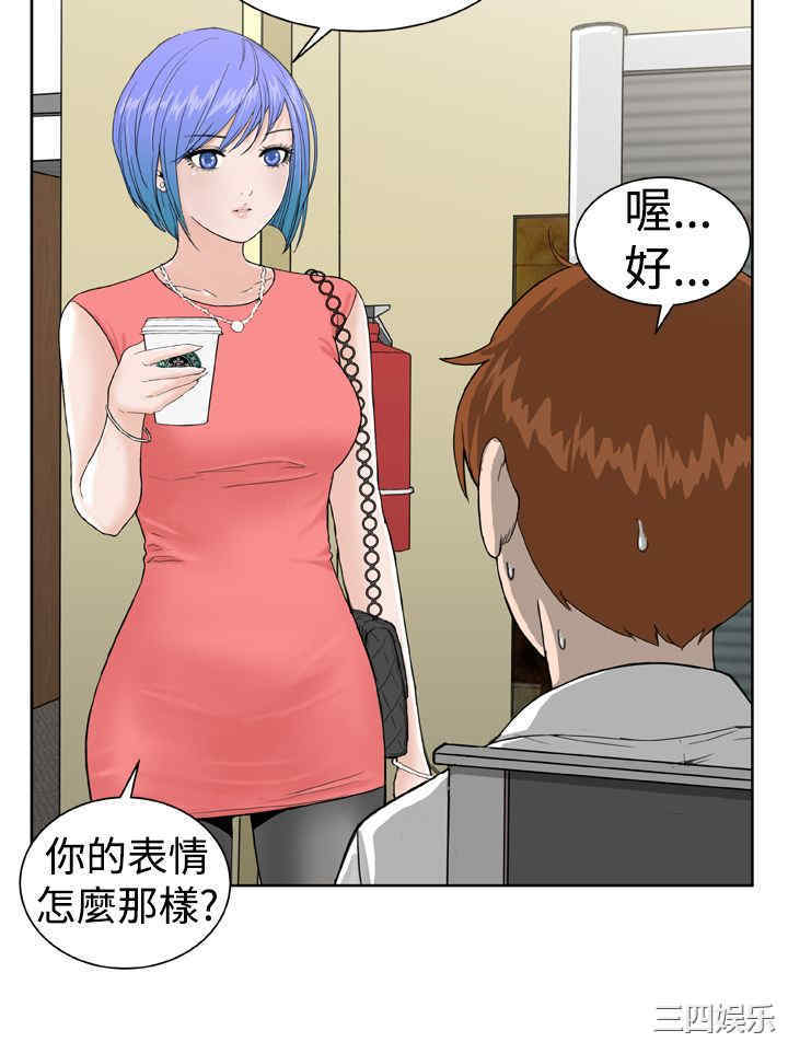 第18张