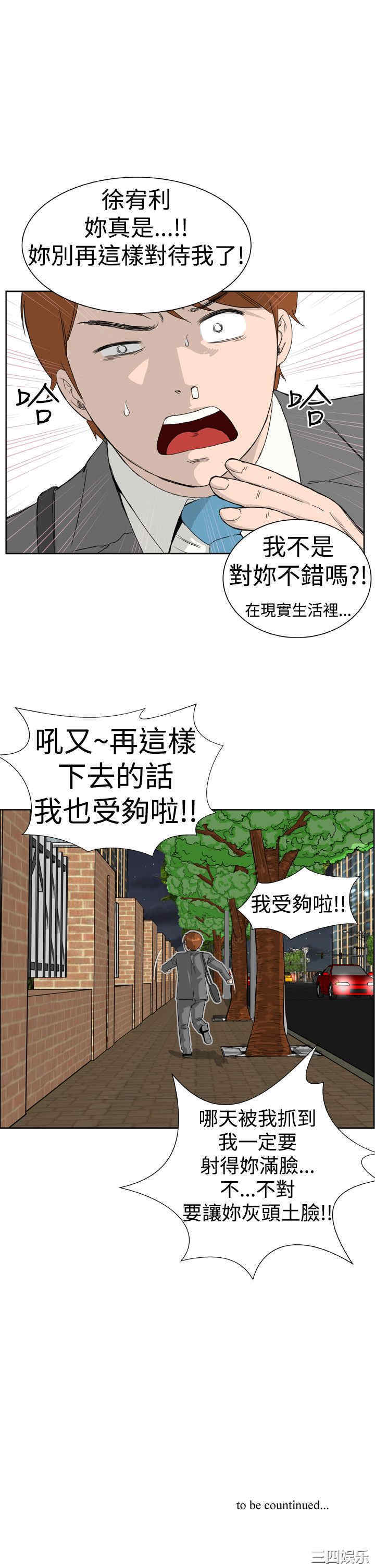 第25张