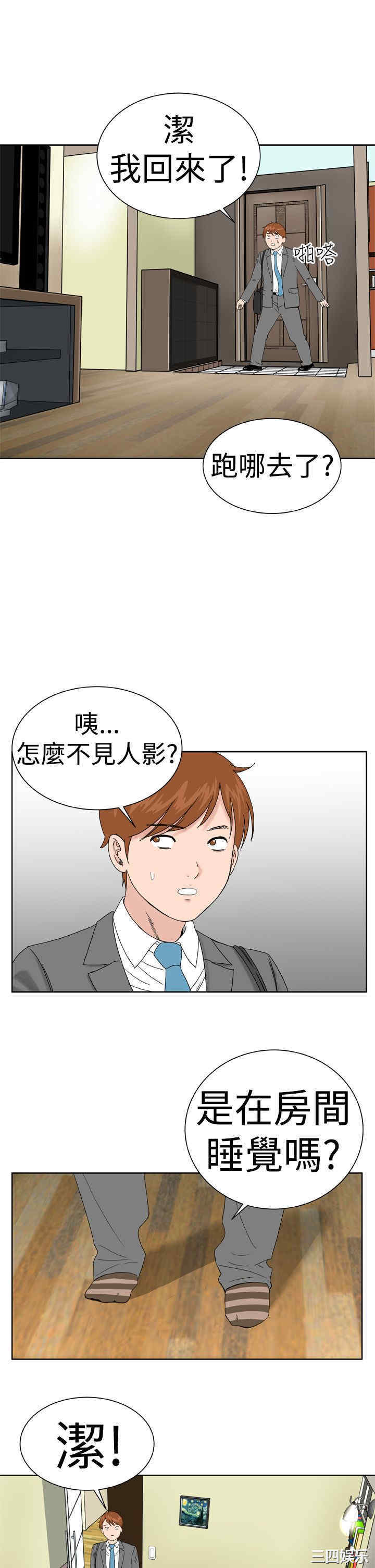 第1张