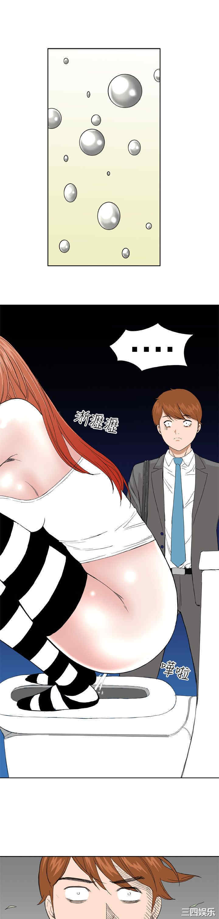 第5张