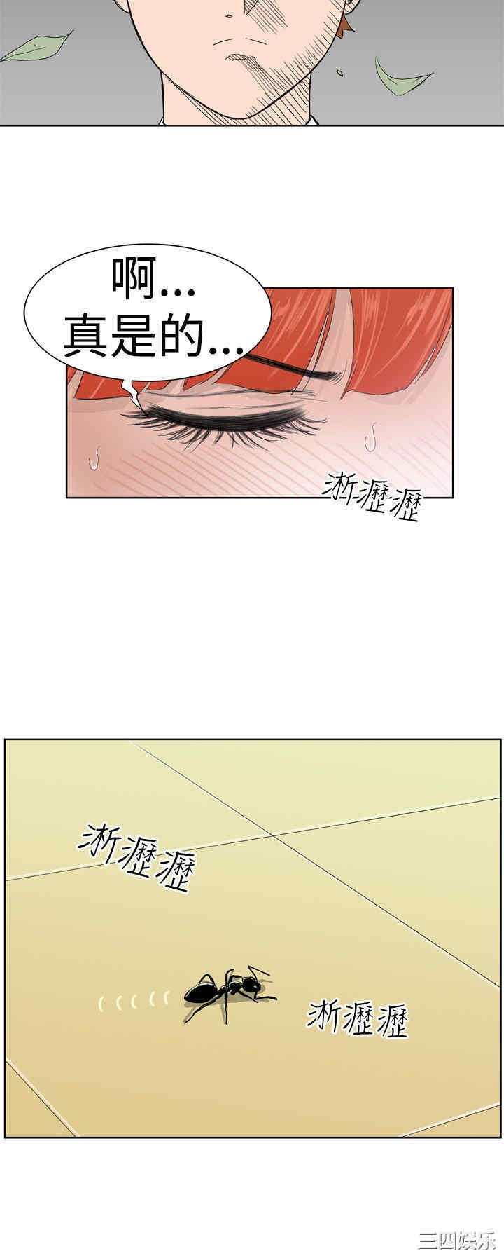 第6张