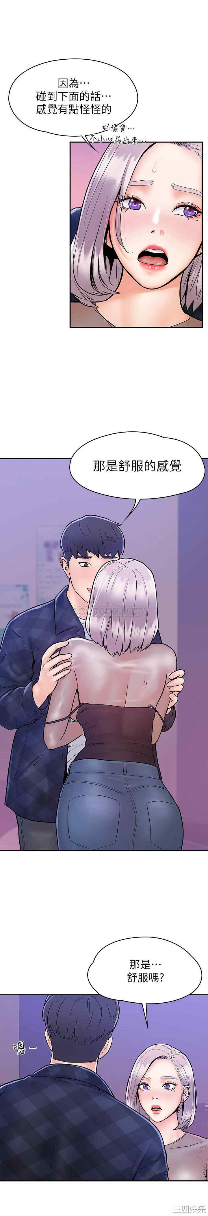 第24张