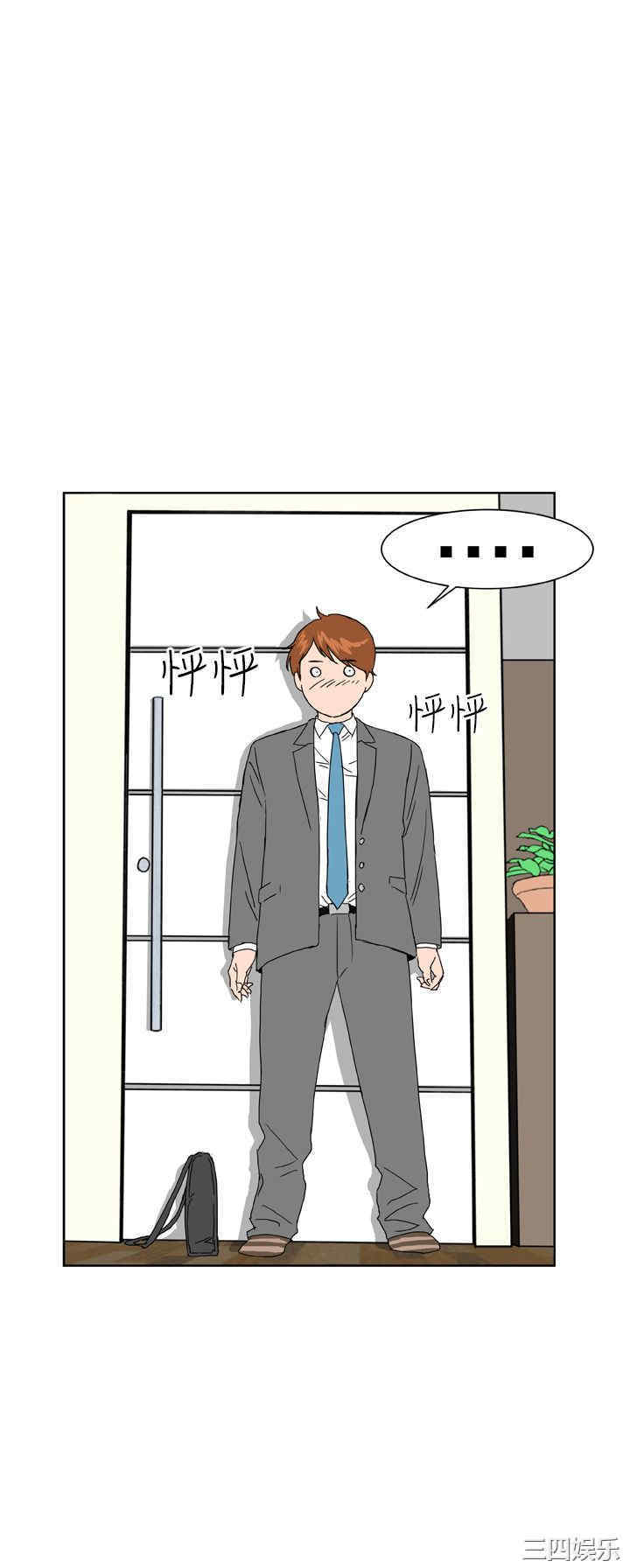 第10张
