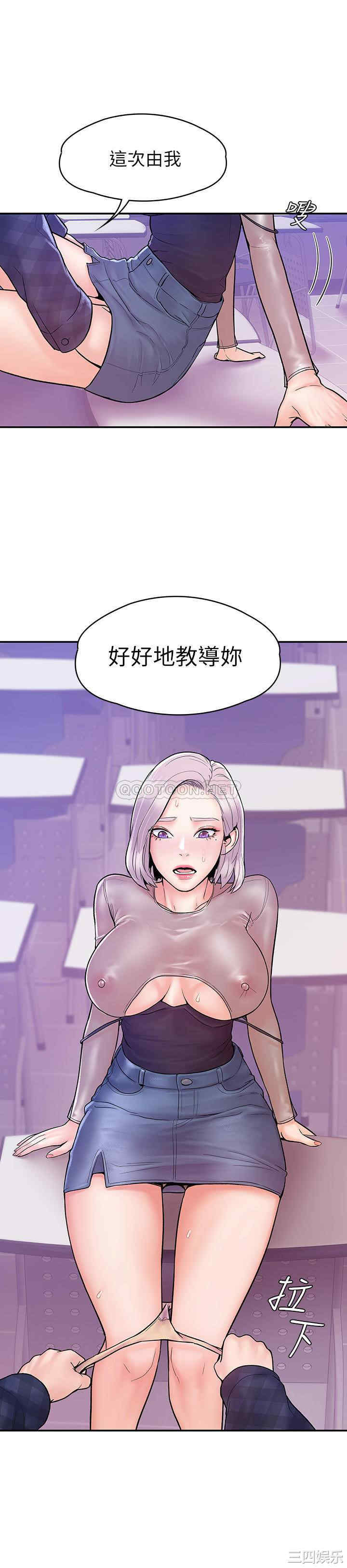 第25张