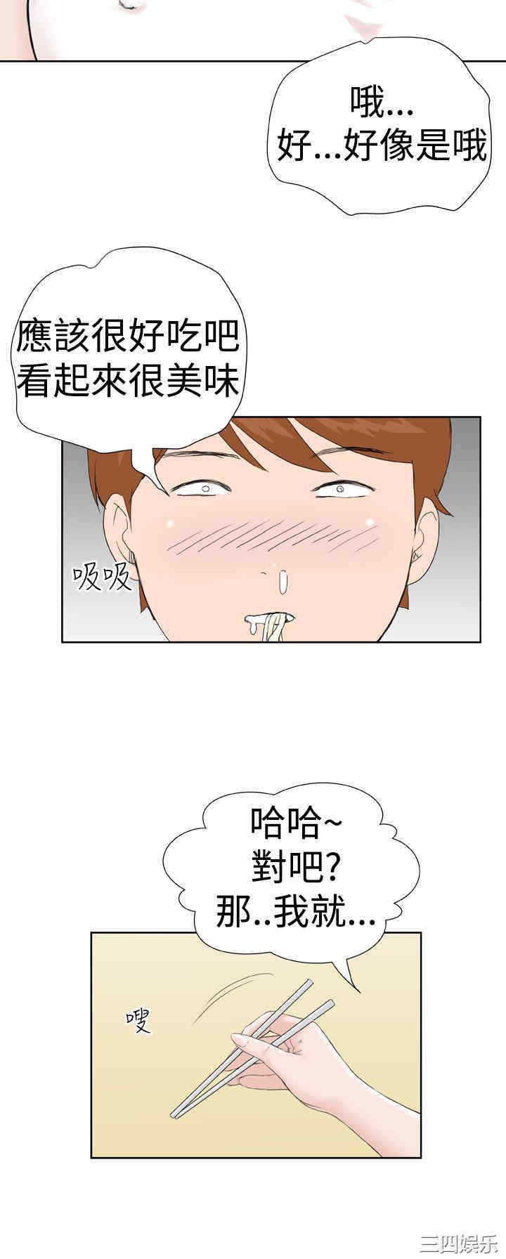 第18张
