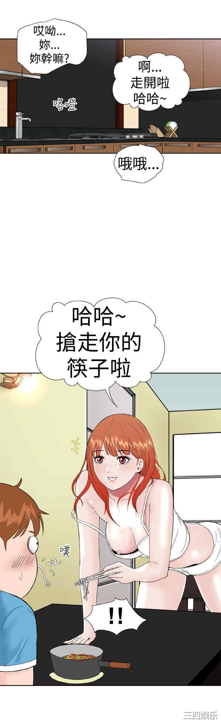 第19张