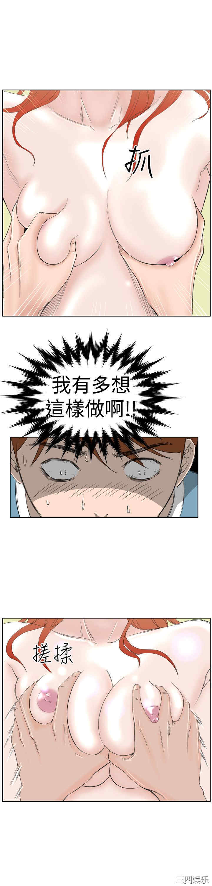 第5张
