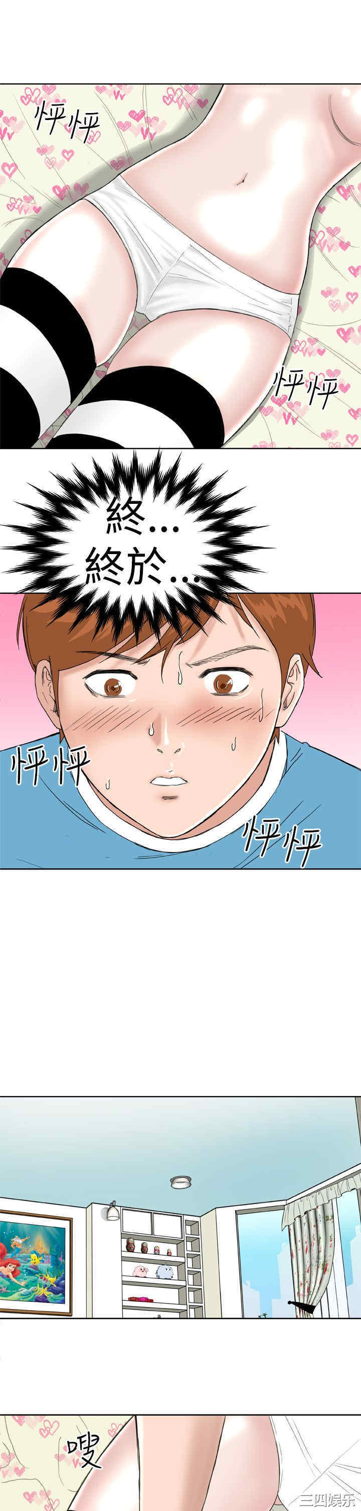 第9张
